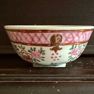 Japan Porcelain Ware; ACF Hong Kong Small Bowl